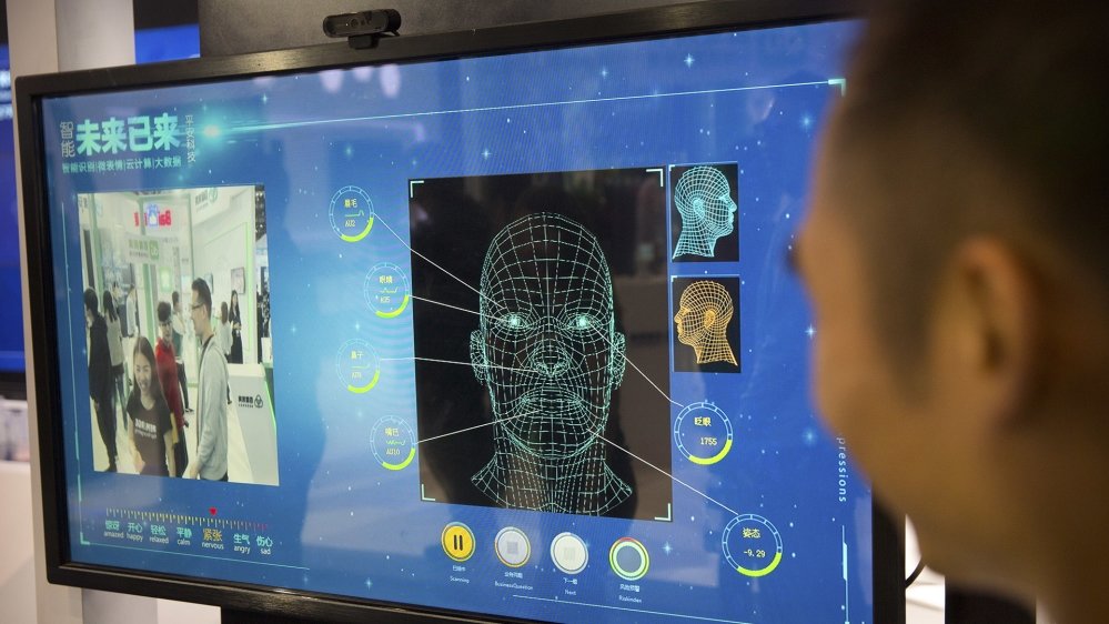 EU seeks new regulation of facial recognition technology