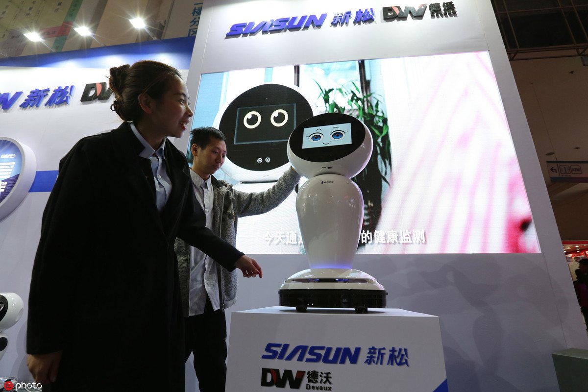 China's leading robot maker improves lives of the elderly