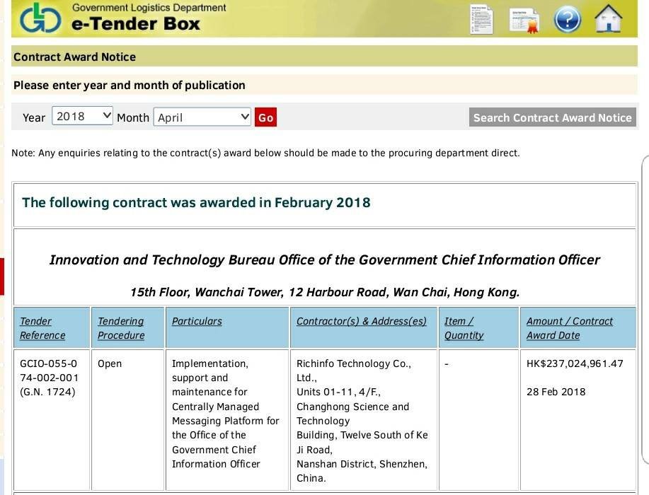 Hong Kong gov’t hires Shenzhen company to build new email system, raising security concerns