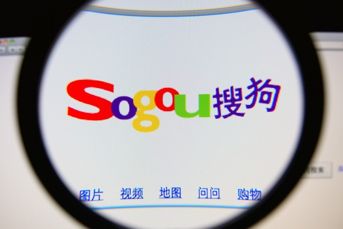Tencent’s US$2.1 billion buyout of online search service Sogou could supercharge WeChat, analysts say