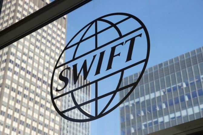 SWIFT Details How Cyber Criminals Encash Stolen Funds