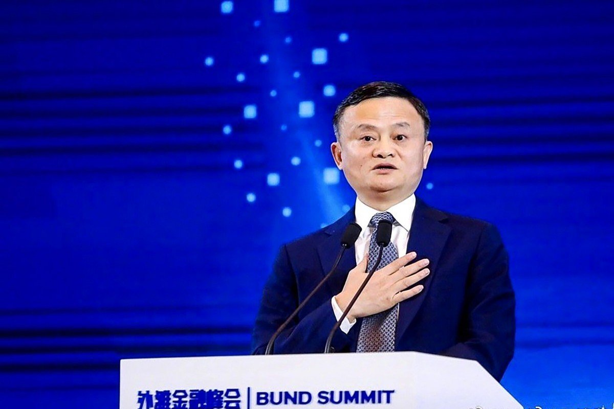 Jack Ma urges financial regulation reform on eve of Ant Group IPO