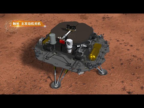 China lands on Mars in major advance for its space ambitions