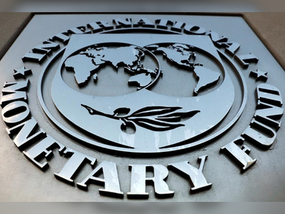 IMF Concerned About El Salvador's Bitcoin Legal Tender