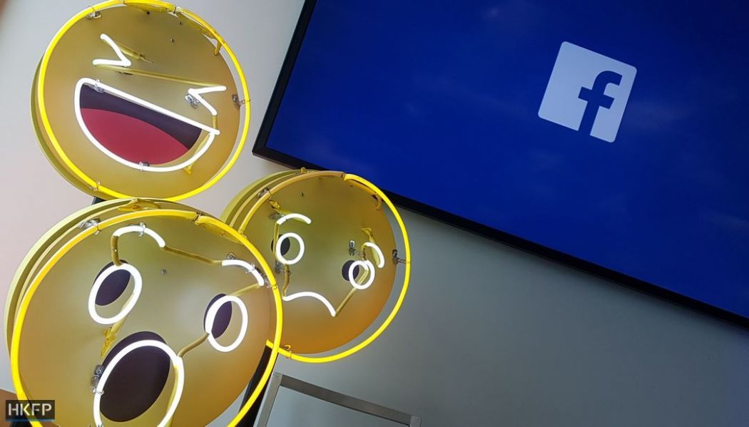 Facebook refused all 202 Hong Kong gov't user data requests since onset of security law