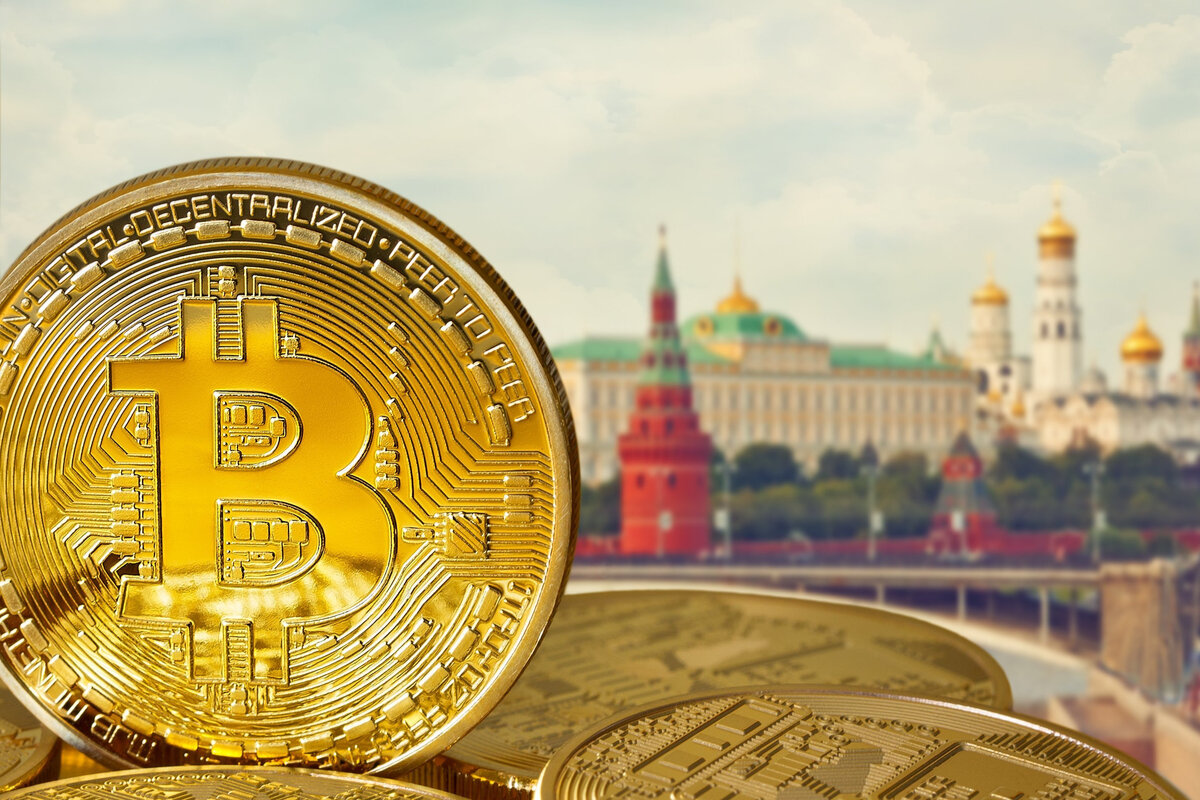 Russia to Introduce Rules for Confiscating Crypto