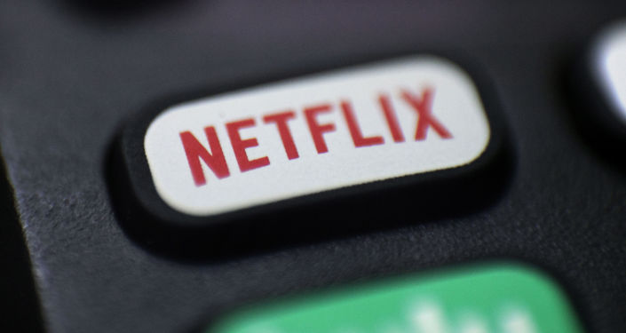 Netflix Reportedly Plans to Introduce Video Games